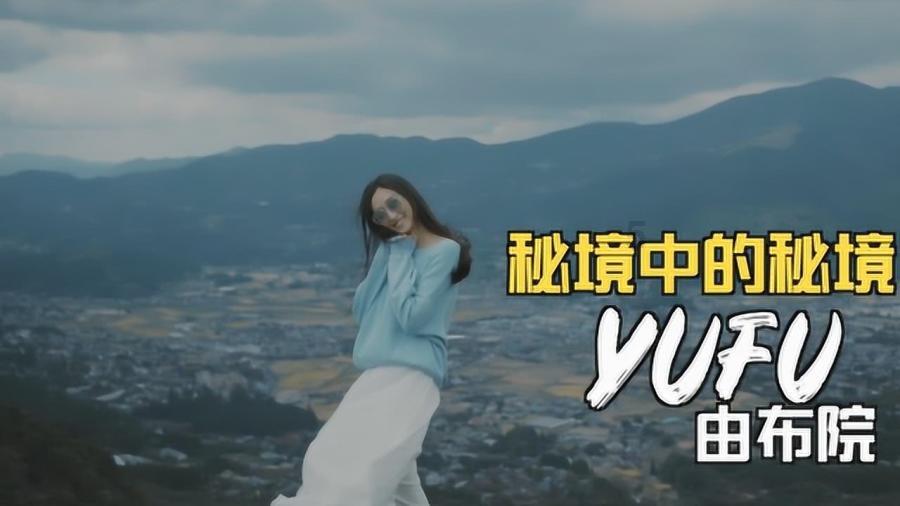 孤岛惊魂3