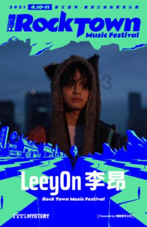 神圣的石像