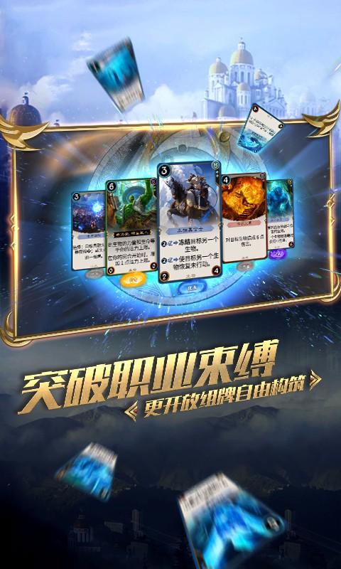比萨挑战赛
