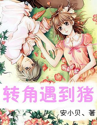 戳泡泡练口算