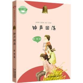 现代温泉屋逃脱2