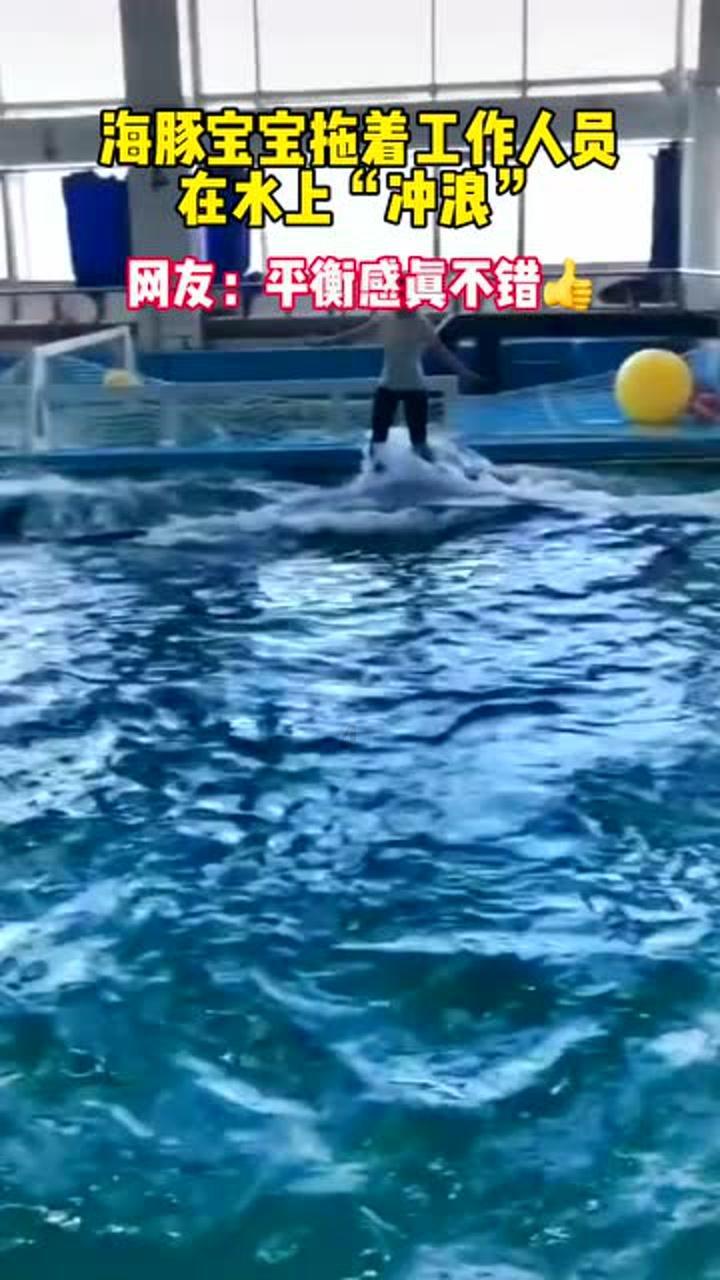 硕大的苹果