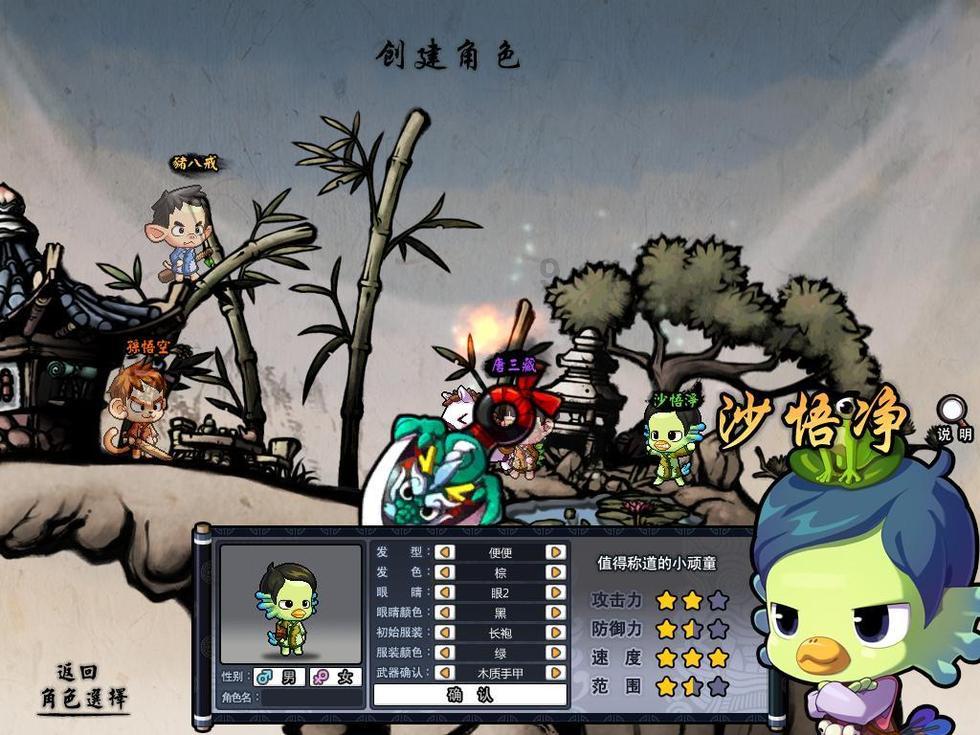 逃离海滩的女孩