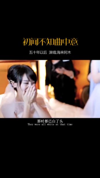 热带天堂找不同