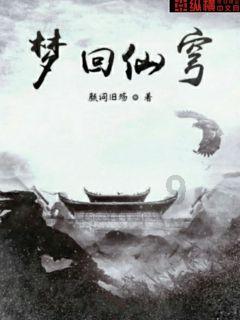激萌三国志