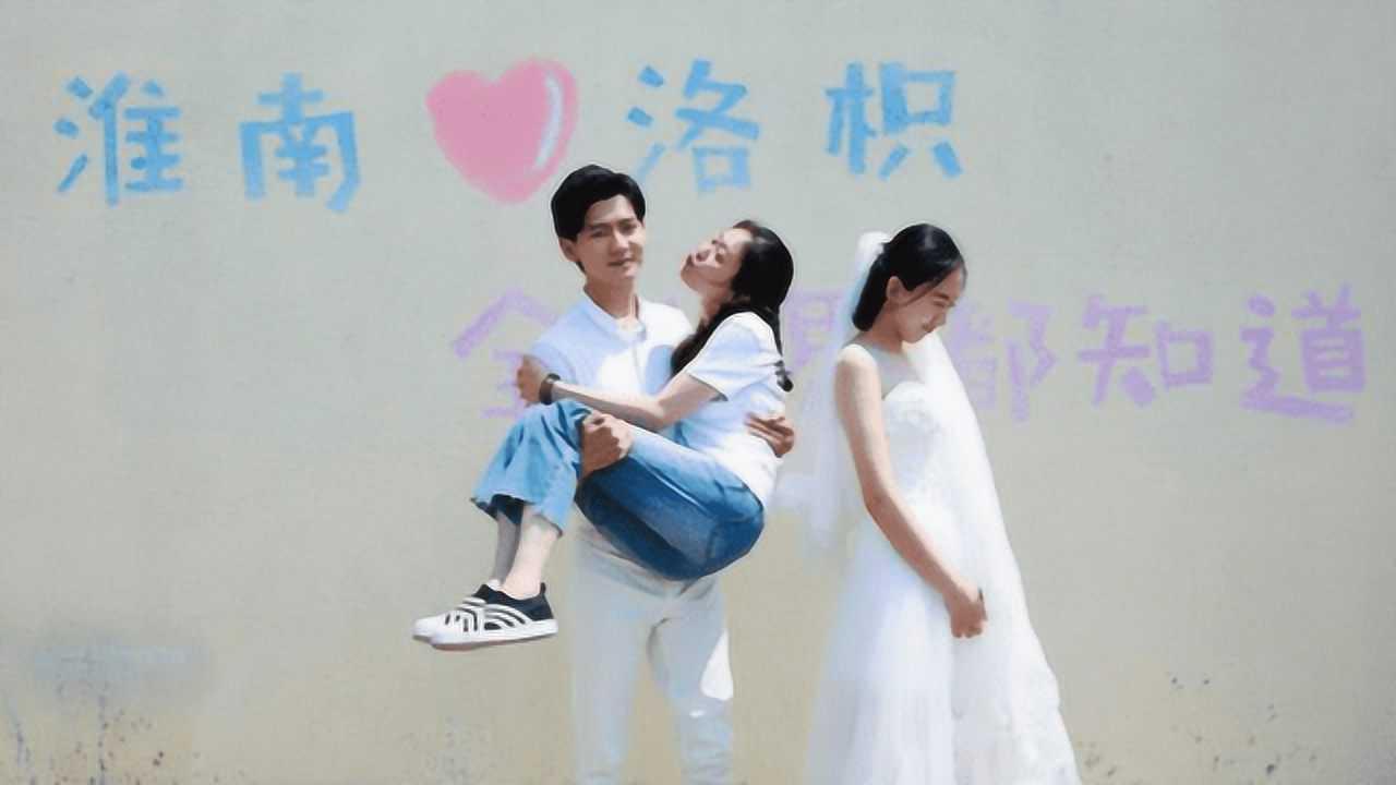 奇形怪状