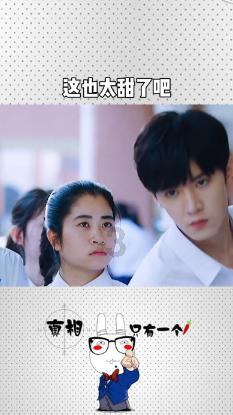 家·成长|你问我答(文字答疑):孩子内向就一定没出息吗?