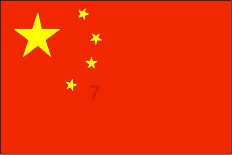 欢乐打砖块2选关版