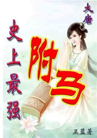玩滑板的男孩逃脱2