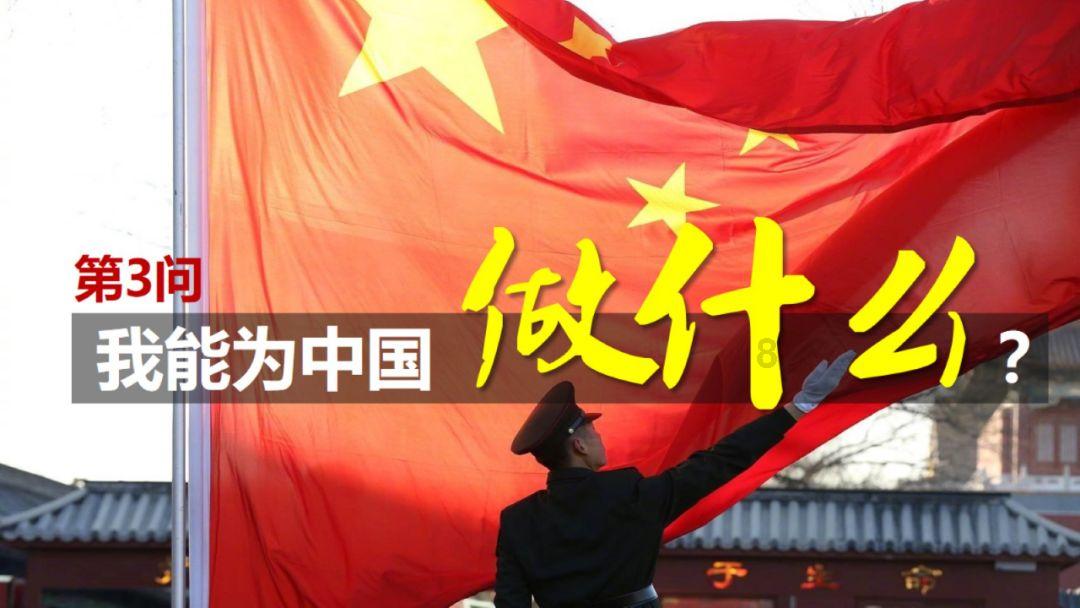 逗小猴开心系列182