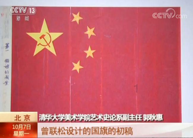 沪江开心词场