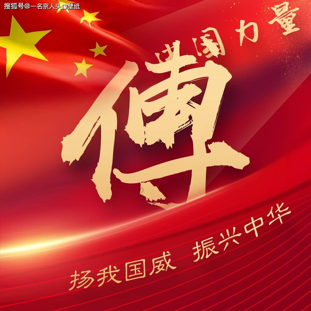 次元喵