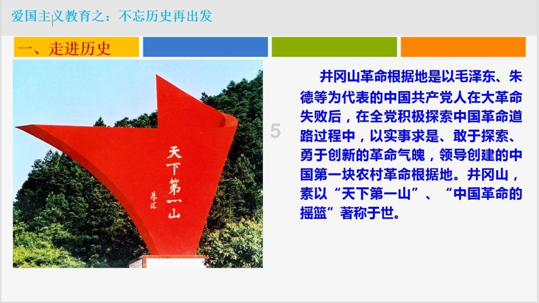 万历皇帝被骂400年,打开她的坟墓后,人们恍然大悟