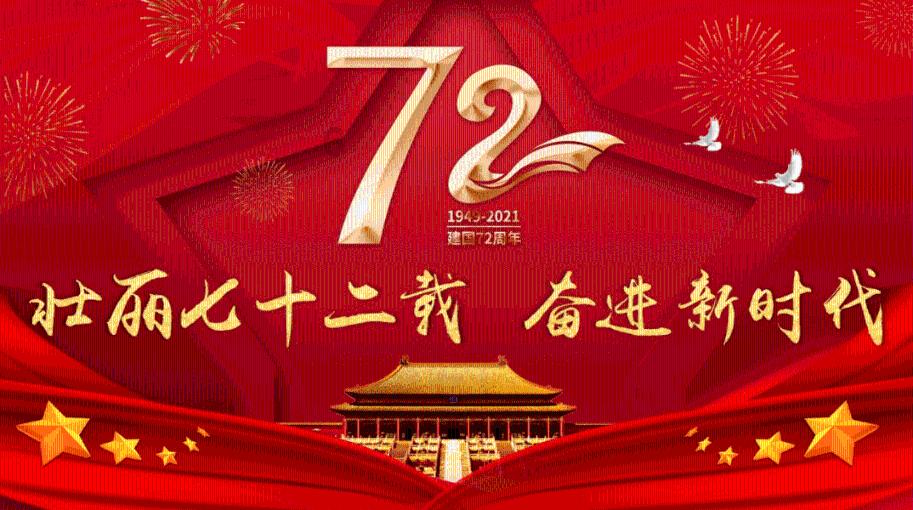 飘向何方?追踪失落气球的天空之旅与环保使命