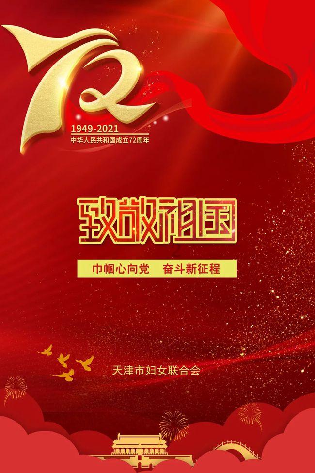 奇特的方块世界