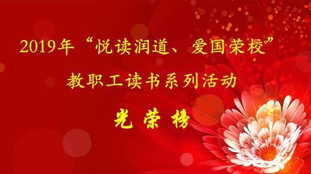 银行上班政审须查几代人征信？游戏画面
