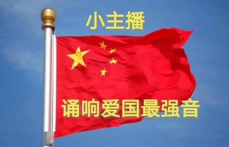 拯救巧虎2