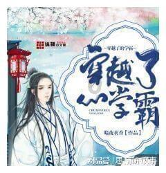 浙江移动加快推进5G-A创新