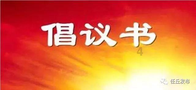 强化交流对接携手实现互利共赢