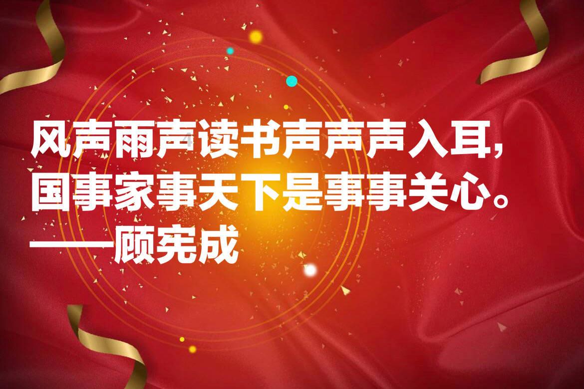 【回眸2023】同比增长44.34% 2023我省新增授权发明专利3568件
