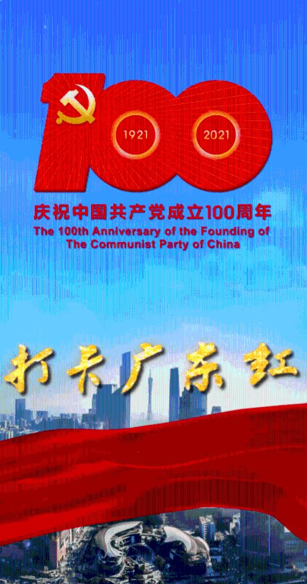 全民剧本大师内置菜单