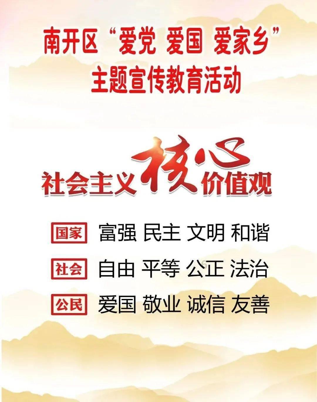 素描小子跑酷无敌版
