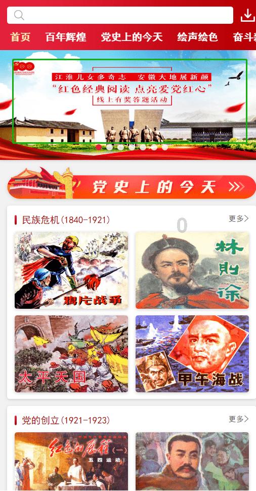 悦达投资预计2023年净利润为4634万，同比减少50.8%