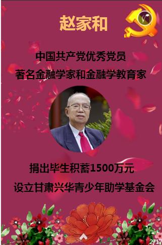 增加支路空中标识牌 主要街路安夜间反光装置