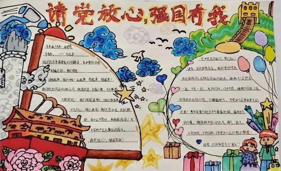 一机成团,核心小矮子再现铁华团光辉!