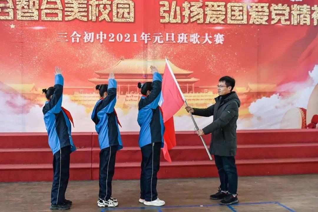 吃金币的猫
