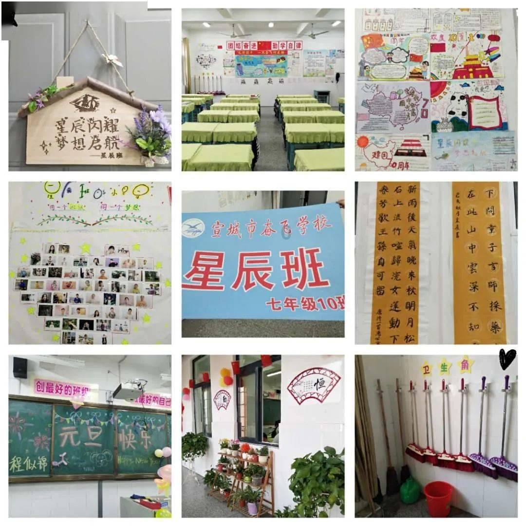 看了个订机票的飞狐商旅网，价格是挺便宜的，有谁知道的，正规吗？不会是散拼团的票吧？游戏画面