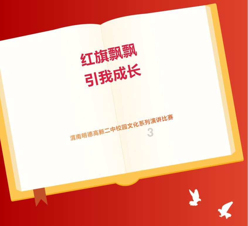 海盗寻宝记