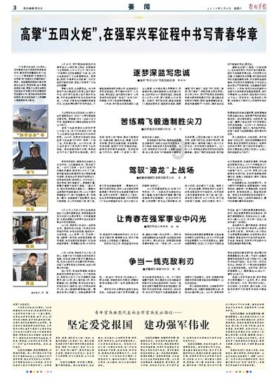 excel上下两单元格怎么合并成一个知识问答网页,百科全书般的智慧汇聚