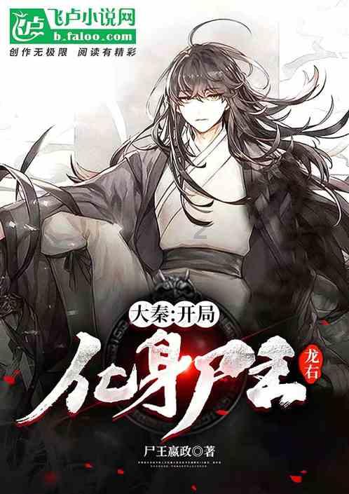 大金狮逃生