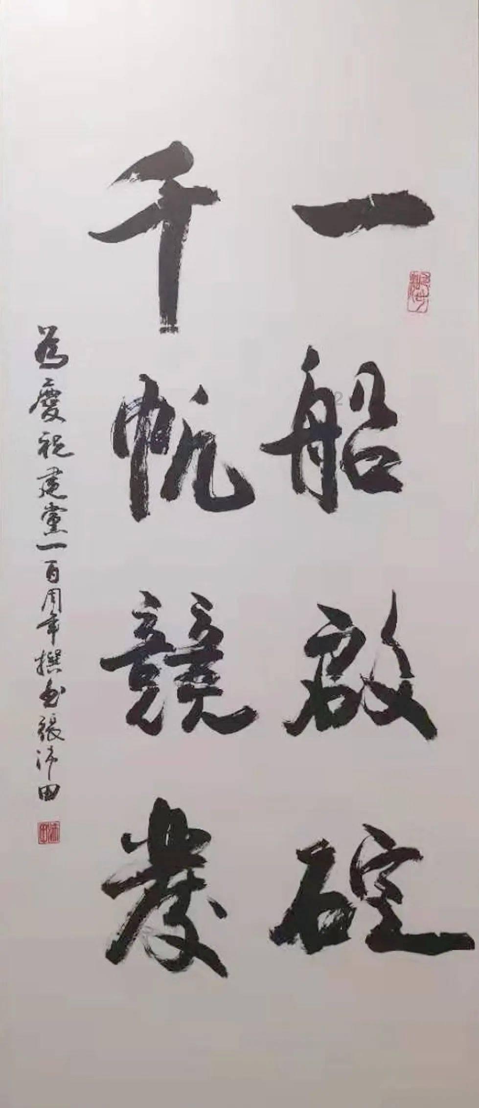 两江新区发布2024年发展机遇清单