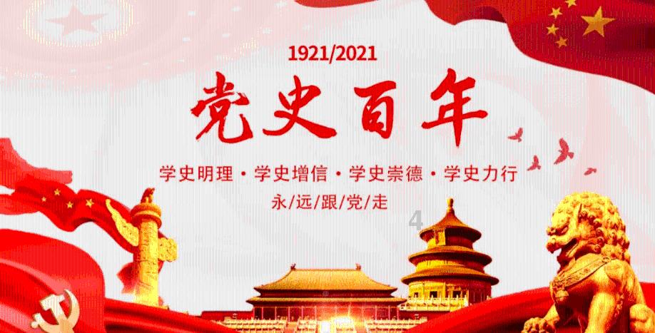 邓庆旭:财富的积累需要认知的变现 投资者要等待机会的到来