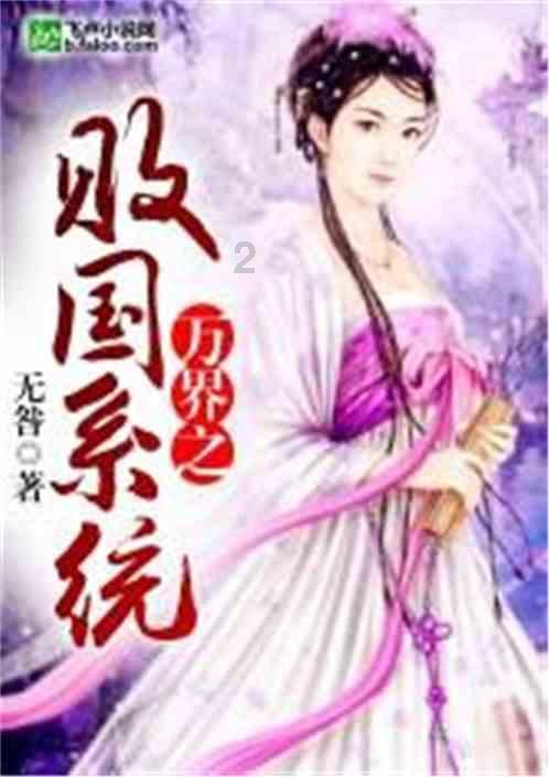 在看完电影沙丘之后，你都有什么感触？游戏画面