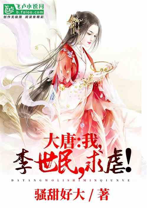 男答。。这个女生颜值可以嫁给有钱男人吗?知识星球-专注知识分享与交流平台