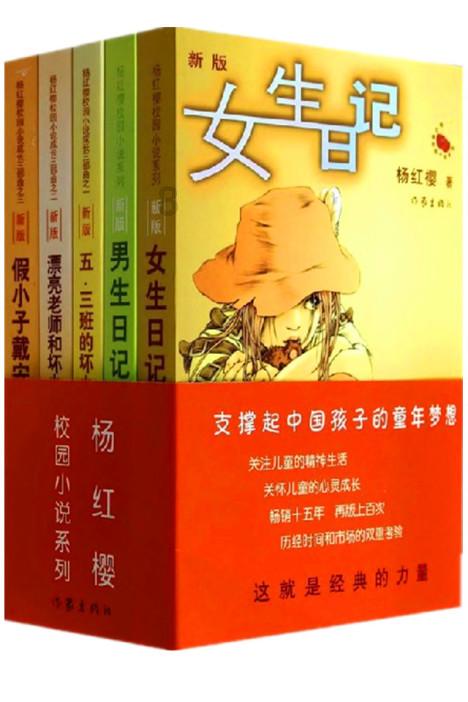 真情服务让乘客飞得舒心