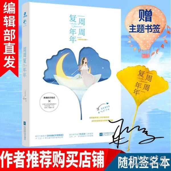 180余名非遗传承人“花式亮相”迎春节